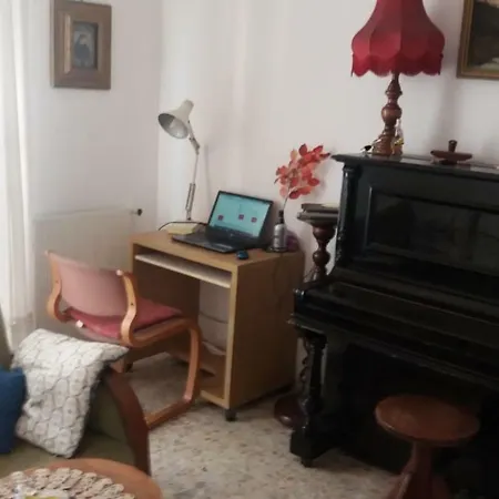Vintage Flat Privatunterkunft